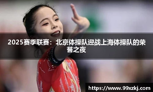 k1体育十年品牌值得信赖