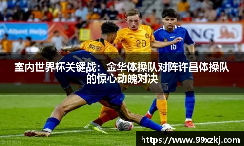 k1体育官网