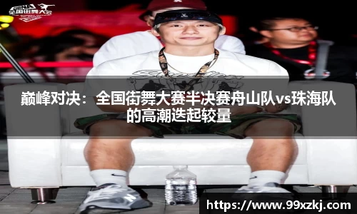 k1体育官网